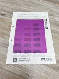 41251 Polyester Recyclé KARUJOB Ripstop C0[Fabrication De Textile] SUNWELL Sous-photo