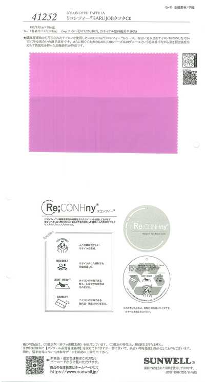 41252 Reconfy® KARUJOB Taffetas C0