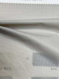 41253 ReCONHny® KARUJOB Ripstop C0[Fabrication De Textile] SUNWELL Sous-photo
