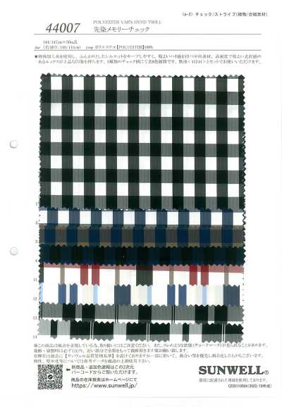 44007 Carreaux Memory teints en fil