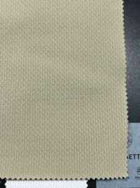 1083254 Ratière Stretch SMART TECH® (ACTIVE SETTER®)[Fabrication De Textile] Takisada Nagoya Sous-photo