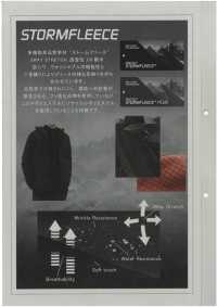 1084252 GRILLE ARRIÈRE STORMFLEECE™[Fabrication De Textile] Takisada Nagoya Sous-photo