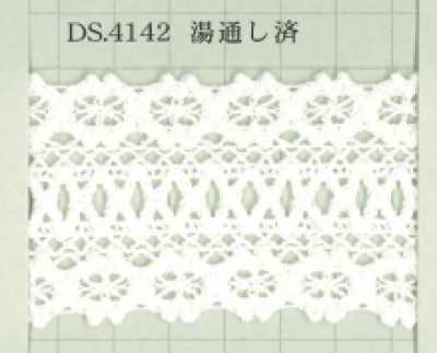 DS4142 Dentelle torsion, largeur 45 mm