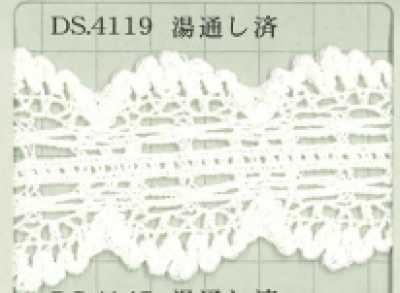 Dentelle torchon, largeur 42 mm