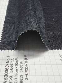 211SL Chambray De Soie Horizontale 6 Oz[Fabrication De Textile] Kumoi Beauty (Chubu Velours Côtelé) Sous-photo