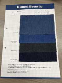 221TC Denim TC 6 Oz[Fabrication De Textile] Kumoi Beauty (Chubu Velours Côtelé) Sous-photo