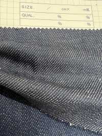 H8010 11 Oz Rouleau Denim[Fabrication De Textile] Kumoi Beauty (Chubu Velours Côtelé) Sous-photo