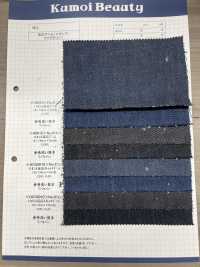 HCS8010 Denim Extensible En Rouleau De 11 Oz[Fabrication De Textile] Kumoi Beauty (Chubu Velours Côtelé) Sous-photo