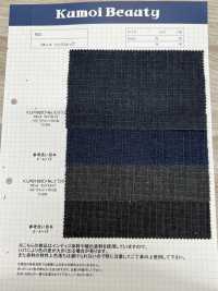 LP1620 Ripstop 7 Oz[Fabrication De Textile] Kumoi Beauty (Chubu Velours Côtelé) Sous-photo