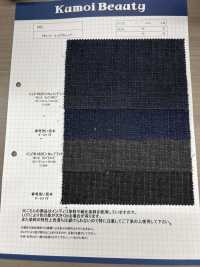 LPB1620 Ripstop 7 Oz[Fabrication De Textile] Kumoi Beauty (Chubu Velours Côtelé) Sous-photo
