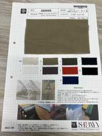 SB6068 SUNNYDRY Coton Lin Cambric Rondelle Traitement[Fabrication De Textile] SHIBAYA Sous-photo