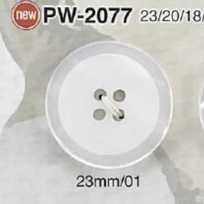 PW2077 Bouton en résine polyester à 4 trous