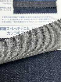 SRL1620 Foret De Denim Extensible En Lin 8 Oz (3/1)[Fabrication De Textile] Kumoi Beauty (Chubu Velours Côtelé) Sous-photo