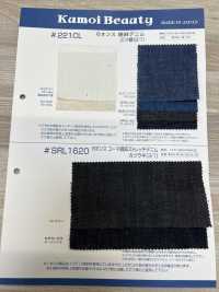 SRL1620 Foret De Denim Extensible En Lin 8 Oz (3/1)[Fabrication De Textile] Kumoi Beauty (Chubu Velours Côtelé) Sous-photo