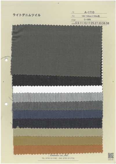 A-1710 Sergé denim léger