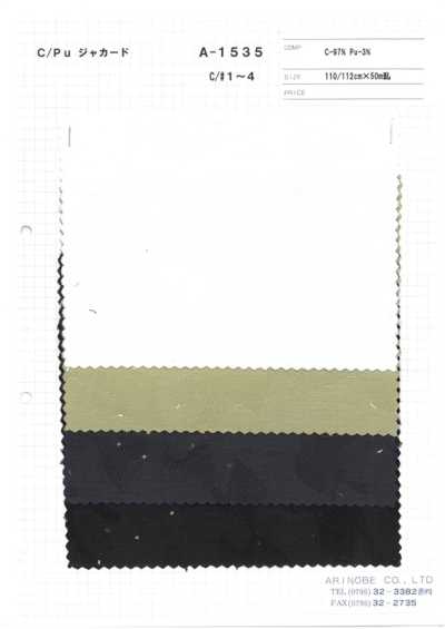 A-1535 Jacquard coton/PU