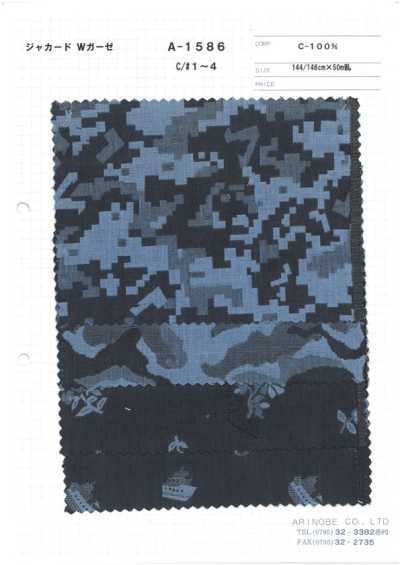 A-1586 Double gaze jacquard