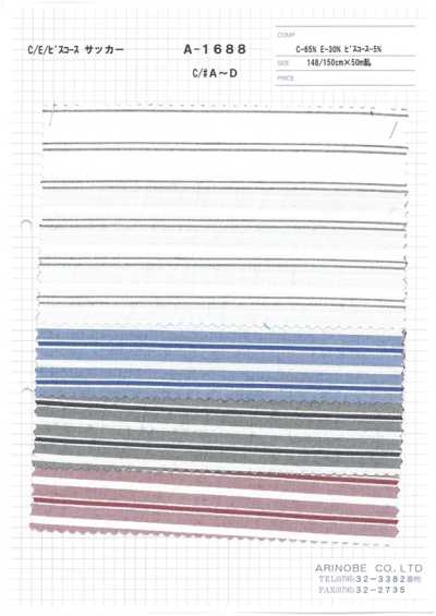 A-1688 Seersucker coton polyester viscose