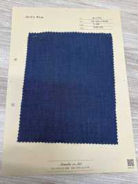 A-1771 Denim De Coton[Fabrication De Textile] ARINOBE CO., LTD. Sous-photo