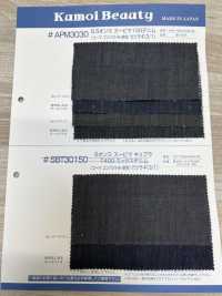 APM3030 Foret En Jean Supimamo 100 De 5,5 Oz (3/1)[Fabrication De Textile] Kumoi Beauty (Chubu Velours Côtelé) Sous-photo