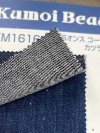KM1616 Foret En Denim Peigné De 7,5 Oz (3/1)[Fabrication De Textile] Kumoi Beauty (Chubu Velours Côtelé) Sous-photo