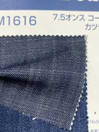KM1616 Foret En Denim Peigné De 7,5 Oz (3/1)[Fabrication De Textile] Kumoi Beauty (Chubu Velours Côtelé) Sous-photo