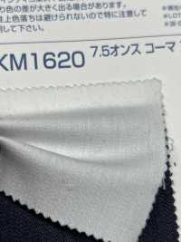 SKM1620 Treillis Sergé En Denim Stretch Peigné 7,5 Oz (3/1)[Fabrication De Textile] Kumoi Beauty (Chubu Velours Côtelé) Sous-photo