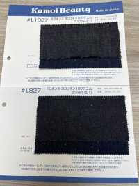 L1027 Foret Horizontal En Lin 100 Denim De 8,5 Oz (3/1)[Fabrication De Textile] Kumoi Beauty (Chubu Velours Côtelé) Sous-photo
