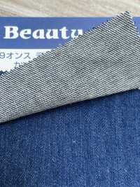 1012 Foret De Denim De 9 Oz (3/1)[Fabrication De Textile] Kumoi Beauty (Chubu Velours Côtelé) Sous-photo