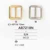 AB7218N Boucle moulée sous pression 10 mm