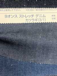 S1016 Foret En Denim Extensible De 9 Oz (3/1)[Fabrication De Textile] Kumoi Beauty (Chubu Velours Côtelé) Sous-photo