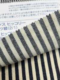 4080 Tissage Triple Sergé Hickory 10 Oz (2/1)[Fabrication De Textile] Kumoi Beauty (Chubu Velours Côtelé) Sous-photo