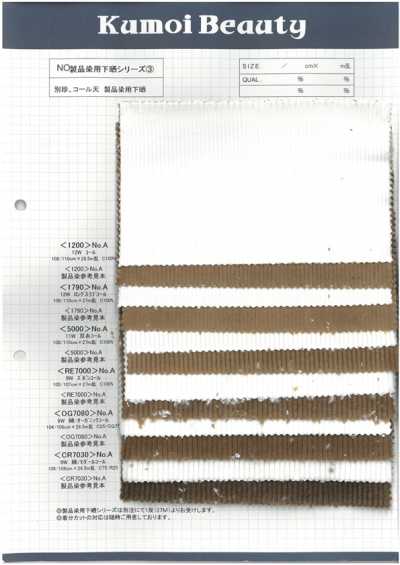 1790 12W Velours côtelé à longs fils flammés blanchi