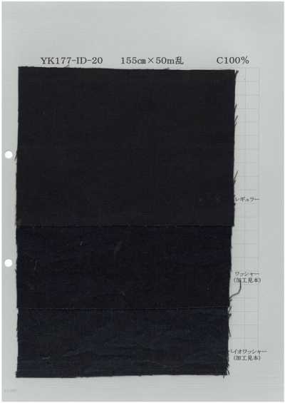 YK177-ID-20 Tissu camouflage Jacquard ultramoderne 7 oz