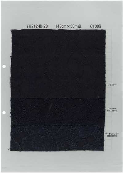 YK212-ID-20 Métier Jacquard de pointe, motif cachemire 7 oz