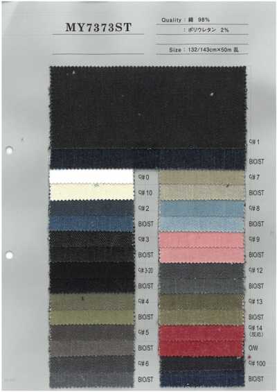 MY7373ST Denim coloré extensible 12 oz