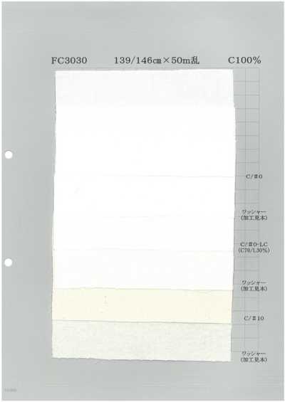 FC3030-A Chambray pastel 30/1 A 4 oz