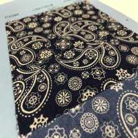 P2280-paisley Chambray Décharge Imprimé Cachemire[Fabrication De Textile] Textile Yoshiwa Sous-photo