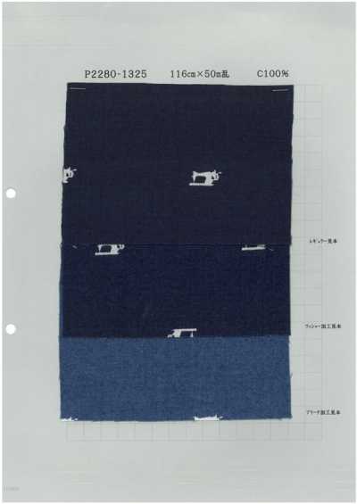 P2280-machine Chambray à impression par décharge pour machine à coudre 5 oz