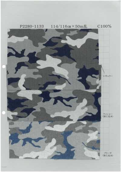 P2280-1133-woodland Chambray impression décharge Woodland 5 oz