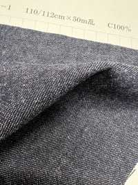 1515W Denim Washer Processing 8 Oz[Fabrication De Textile] Textiles Yoshiwa Sous-photo