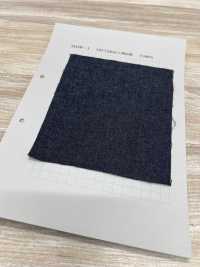 1515W Denim Washer Processing 8 Oz[Fabrication De Textile] Textiles Yoshiwa Sous-photo