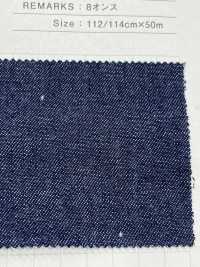 1515W Denim Washer Processing 8 Oz[Fabrication De Textile] Textile Yoshiwa Sous-photo