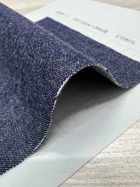 1515W Denim Washer Processing 8 Oz[Fabrication De Textile] Textiles Yoshiwa Sous-photo