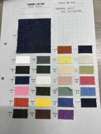 1511W Denim Washer Processing 10 Oz[Fabrication De Textile] Textile Yoshiwa Sous-photo