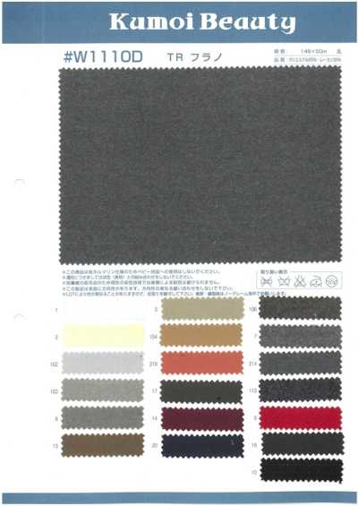 W1110D Flanelle TR