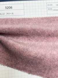 5206 Molleton Mélangé[Fabrication De Textile] Kumoi Beauty (Chubu Velours Côtelé) Sous-photo