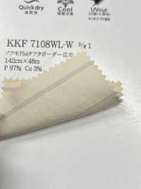KKF7108WL-W Large Largeur 75d Taffetas à Rayures Horizontales Large Largeur[Fabrication De Textile] Uni Textile Sous-photo