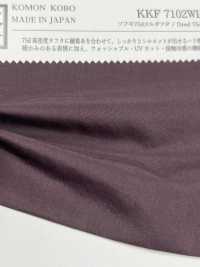 KKF7102WL Sofmo 75d Mel Taffetas[Fabrication De Textile] Uni Textile Sous-photo