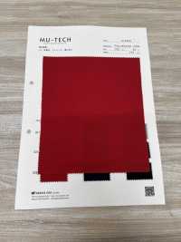 M-0620 Tricot Extensible UV, Coupe-vent, Hydrofuge[Fabrication De Textile] Muratacho Sous-photo